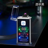 USB Rechargeable Dual ARC Plasma Lighter for Stylish Outdoor Use